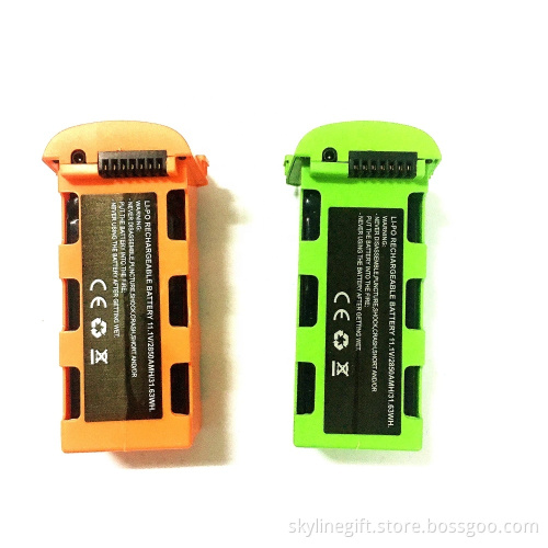JJRC X17 Foldable RC Pro Drone battery